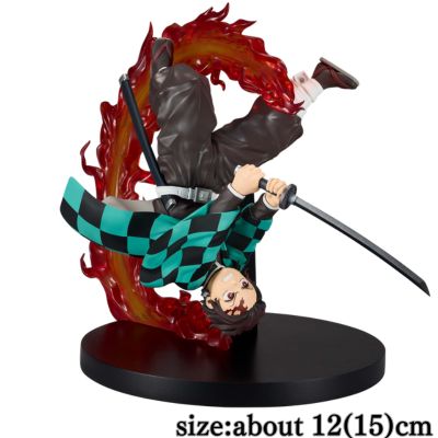Anime "Demon Slayer: Kimetsu no Yaiba" VIBRATION STARS PLUS - Kamado Tanjiro -