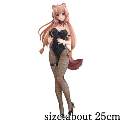 ★One-shot win!★The Rising of the Shield Hero Season 3 BiCute Bunnies Figure - Raphtalia※Box damaged