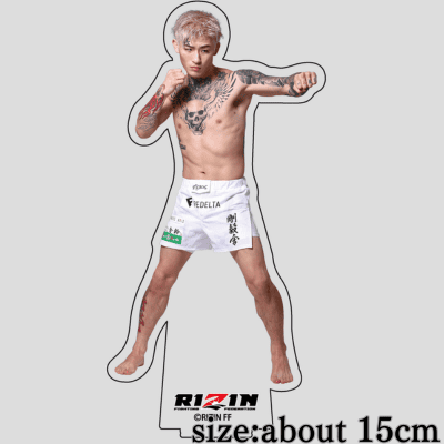 RIZIN Acrylic Stand vol.2 ~Ren Hiramoto~