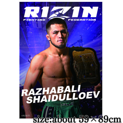 RIZIN A1 Postervol.2 - Rajab Ali Shaydulife
