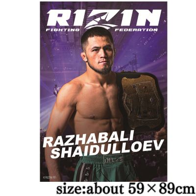RIZIN A1 Postervol.2 - Rajab Ali Shaydulife