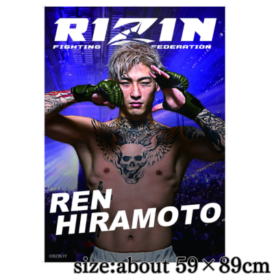 RIZIN A1 Postervol.2 - Ren Hiramoto
