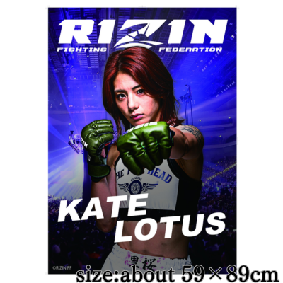 RIZIN A1 Postervol.2 - Kate Lotus -