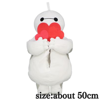 [White] Baymax Heart-filled Tissue Box Cover