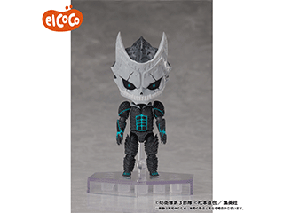 ★Power Max★Kaiju No. 8 Deformed Plus Kaiju No. 8 Full Action Deformed Figure