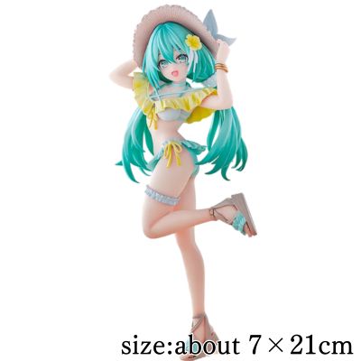 Hatsune Miku Series Luminasta 