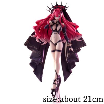 Fate/Grand Order Trio-Try-iT Figure -Archer/Bhavan Shi (Second Coming)-