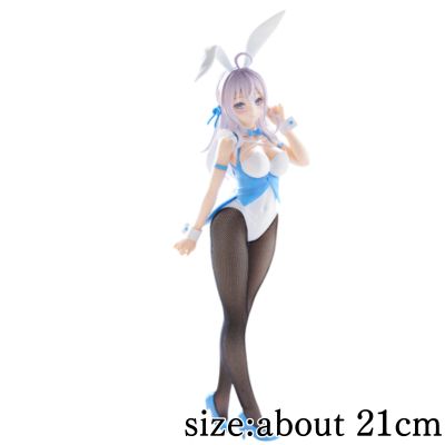 Arya-san next door who sometimes whispers in Russian BiCute Bunnies Figure - Arya