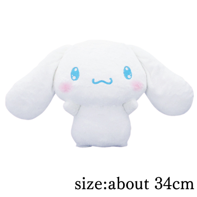 Cinnamoroll Cuddle! Super BIG Plush Toy