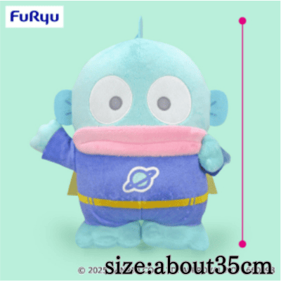 Hangyodon Anniversary Design Big Plush Toy - Become a Hero
