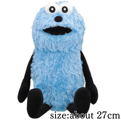 [Sunsun] Puppet Sunsun Sitting Big Plush Toy