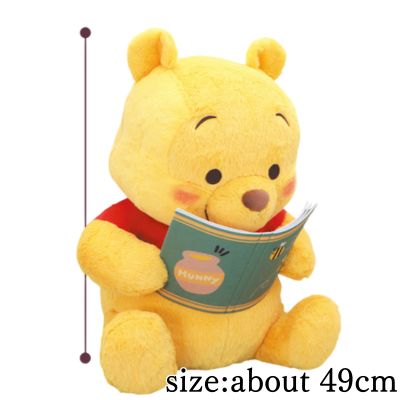Winnie the Pooh BOOKS FukuFuku Super Super BIG Plush Toy