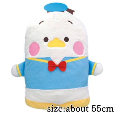 [Donald] Mickey & Friends Lined Up Domi Friends Big! Plush Toy①