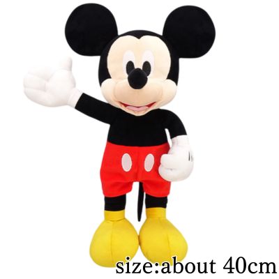 Mickey Mouse Posing Super Big Plush Toy