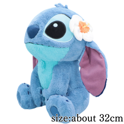 Disney Stitch Starry Sky Sunset V-BIG Plush Toy