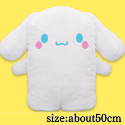 [Cinnamoroll] Sanrio Characters Line Up Domy Friends Big! Plush Toy①