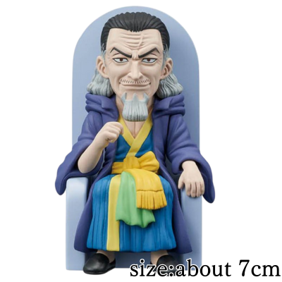 [Nefertari Cobra] One Piece World Collectible Figure -Parent and Child Bloodline I-