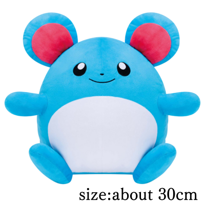 Pokemon Super Soft Plush Toy - Marill