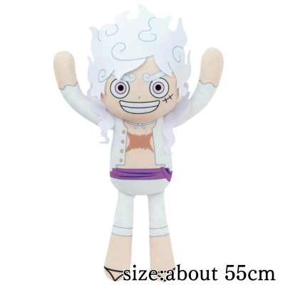 One Piece Super Mofugu Plush Toy - Monkey D. Luffy Gear 5 
