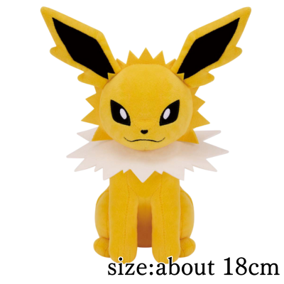 [Sanders] Pokemon Fluffy Plush Toy Eevee Friends ~Sanders & Flareon~