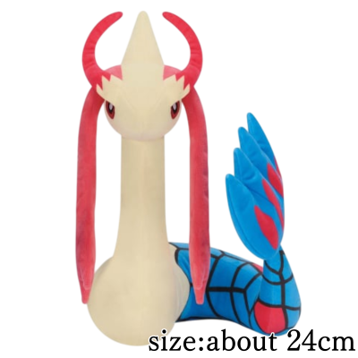 [Milotic] ​​Pokemon Fluffy Plush Toys - Milotic and Piplup -