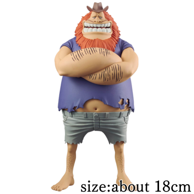 [Jaguar D. Saul] One Piece DXF ~THE GRANDLINE SERIES~SPECIAL JAGUAR.D.SAUL