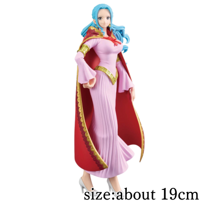 [Nefertari Vivi] One Piece DXF ~THE GRANDLINE SERIES~SPECIAL NEFELTARI VIVI