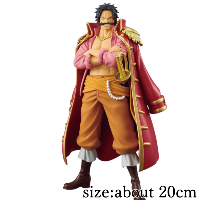 [Gol. D. Roger] One Piece DXF ~THE GRANDLINE SERIES~SPECIAL GOL.D.ROGER