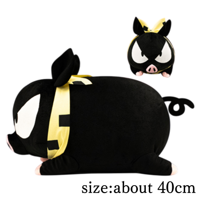 Ranma 1/2 P-chan Plush Toy XL Premium *Resale*