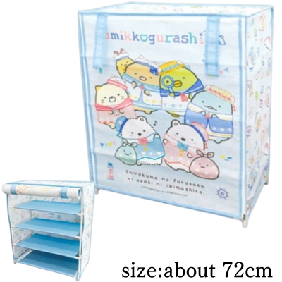 [Blue] Sumikko Gurashi Polar Bear Hometown 4-tier storage shelf with cover