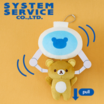 [Rilakkuma] Rilakkuma trembling stuffed toy hanging from a crane