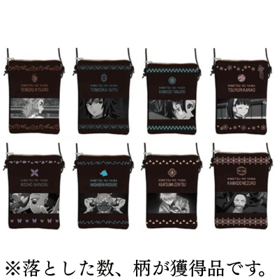■Demon Slayer vertical shoulder bag