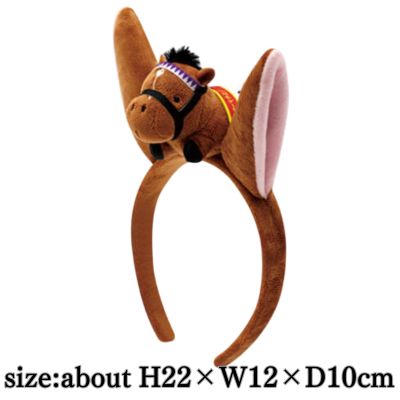 [Dow Deuce] Thoroughbred Collection Mascot Headband 2