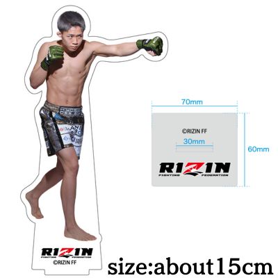  [Akimoto Kyouma] RIZIN Acrylic Stand vol.2 