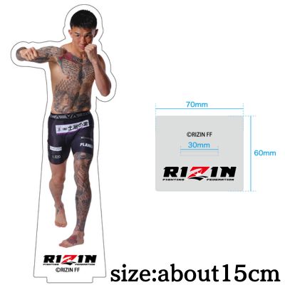 RIZIN Acrylic Standvol.2 ~ Kyohei Hagiwara ~