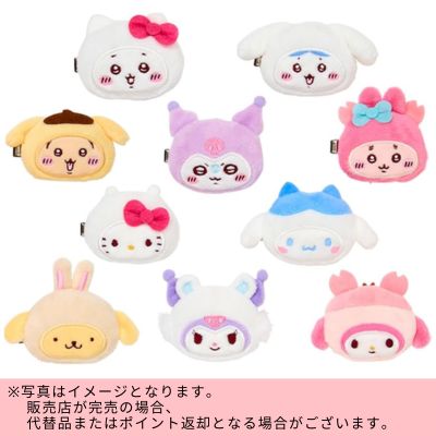 ◇ [Random acquisition] Chiikawa x Sanrio Characters Secret Hair Clip *Direct delivery product, delivery date and time cannot be specified