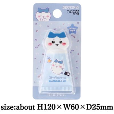 [Hachiware] Chiikawa mascot hand cream