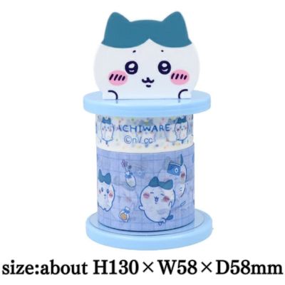 Chiikawa Tape Holder Set (Hachiware)