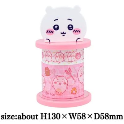 Chiikawa Tape Holder Set (Chiikawa)