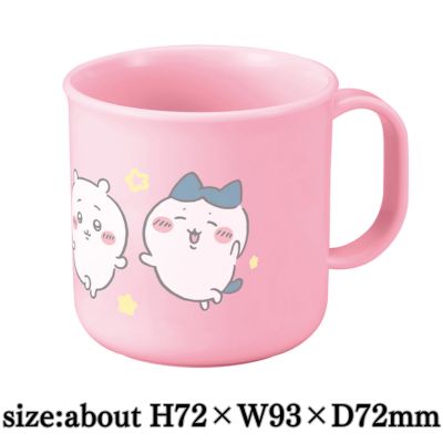 Chiikawa Plastic Cup (Dance)