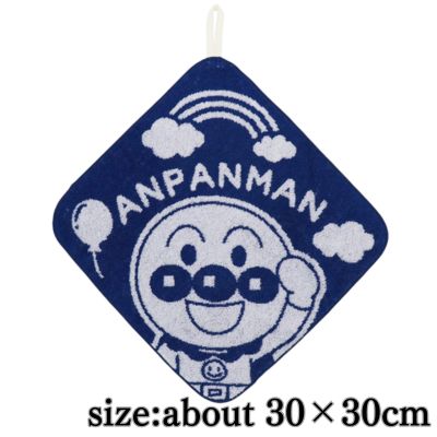 [Anpanman] Hand towel with loop