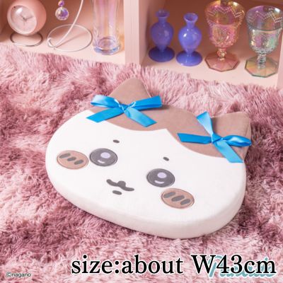 [Hachiware] Chikawa low-resilience cushion ribbon
