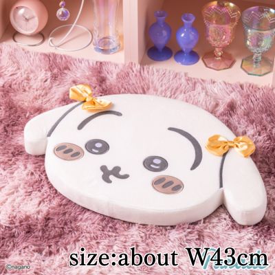 [Rabbit] Chiikawa memory foam cushion ribbon