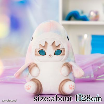 [Pastel Marble] mofusand Pastel Shark Nyan Big Plush Toy