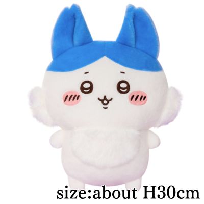 [Hachiware] Chiikawa Parallel World!? Big Plush Toy