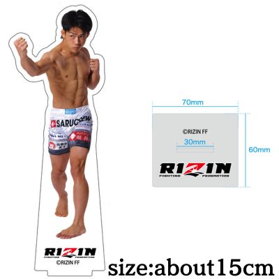 ★Participating on 12/31★RIZIN Acrylic Stand vol.3 ~Hiroya~