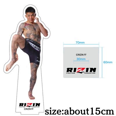 RIZIN Acrylic Stand vol.3 ~Kyohei Hagiwara~
