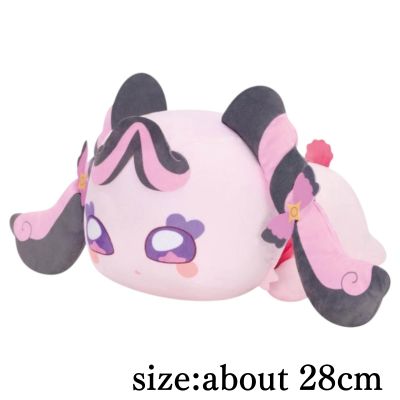 You and Idol PreCure♪ Super Soft Plush Toy - Relaxing Melon