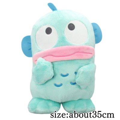 Hangyodon Hmm? Fluffy Super Big Plush Toy