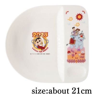 [Nohara Family] Crayon Shin-chan Movie: Super Brilliant! Scorching Kasukabe Dancers Curry Plate